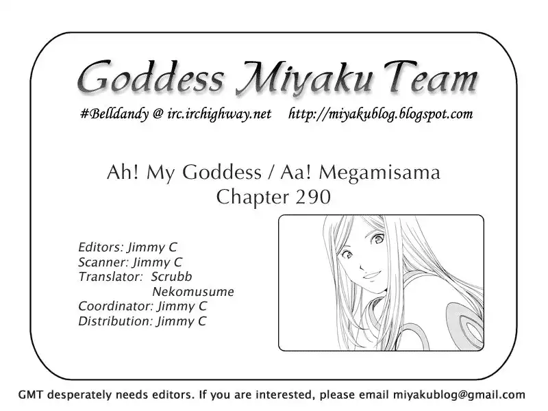 Ah My Goddess Chapter 290 25